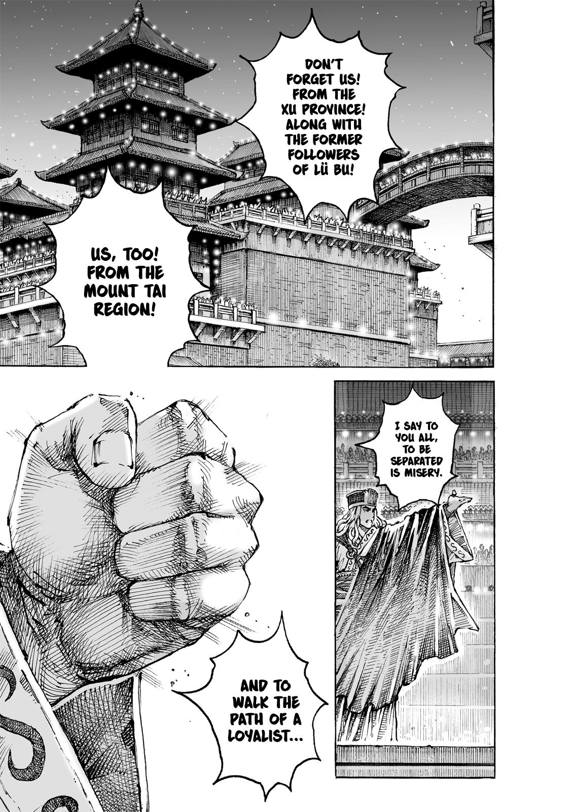 The Ravages of Time Chap 616 - Next Chap 617