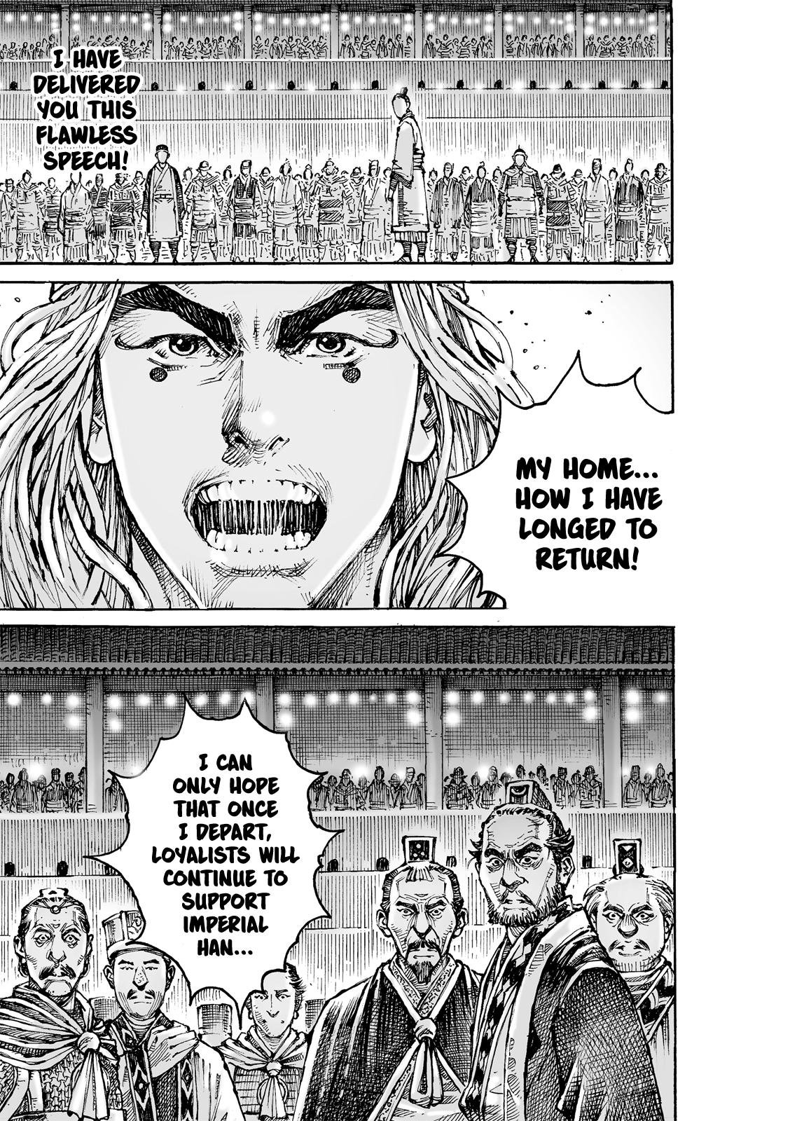 The Ravages of Time Chap 616 - Next Chap 617