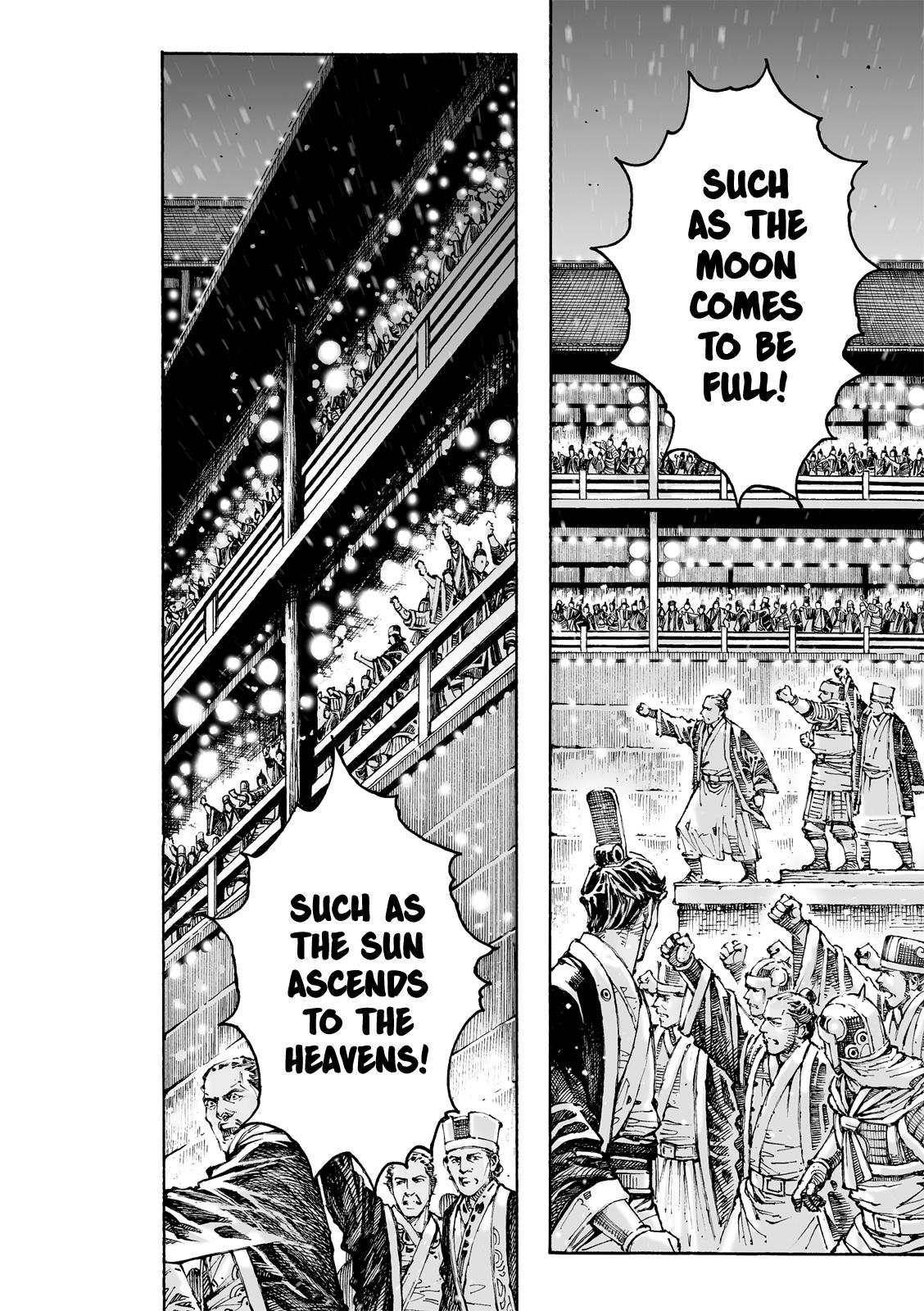 The Ravages of Time Chap 616 - Next Chap 617