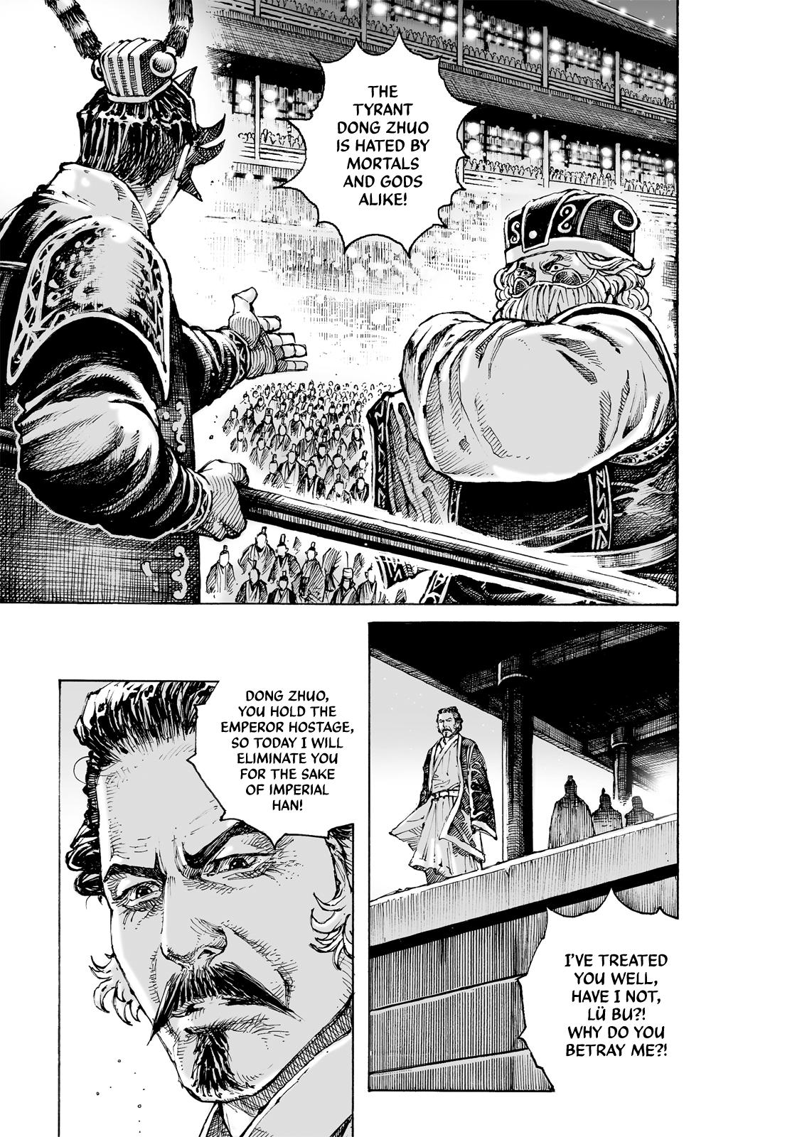 The Ravages of Time Chap 616 - Next Chap 617