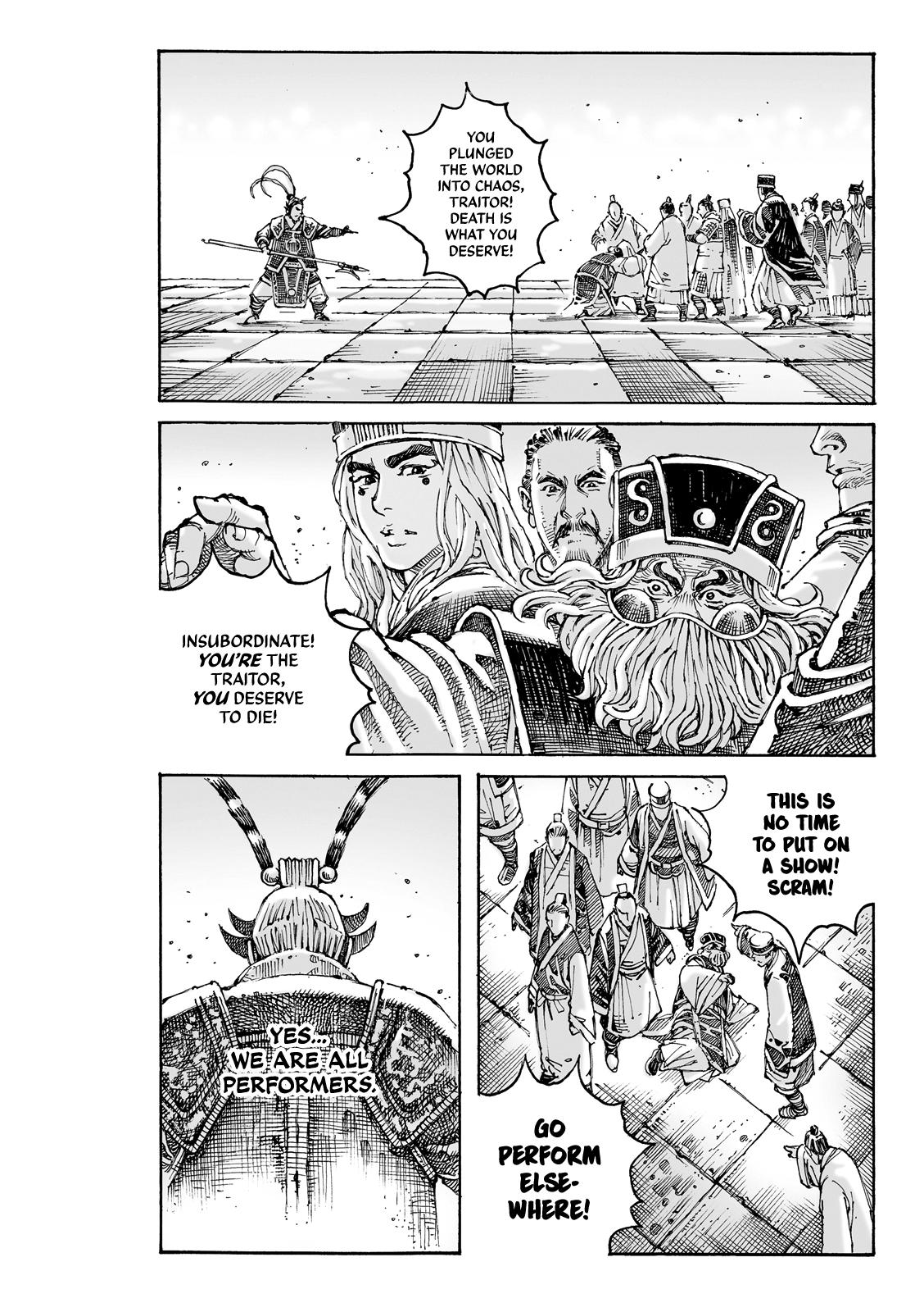 The Ravages of Time Chap 616 - Next Chap 617