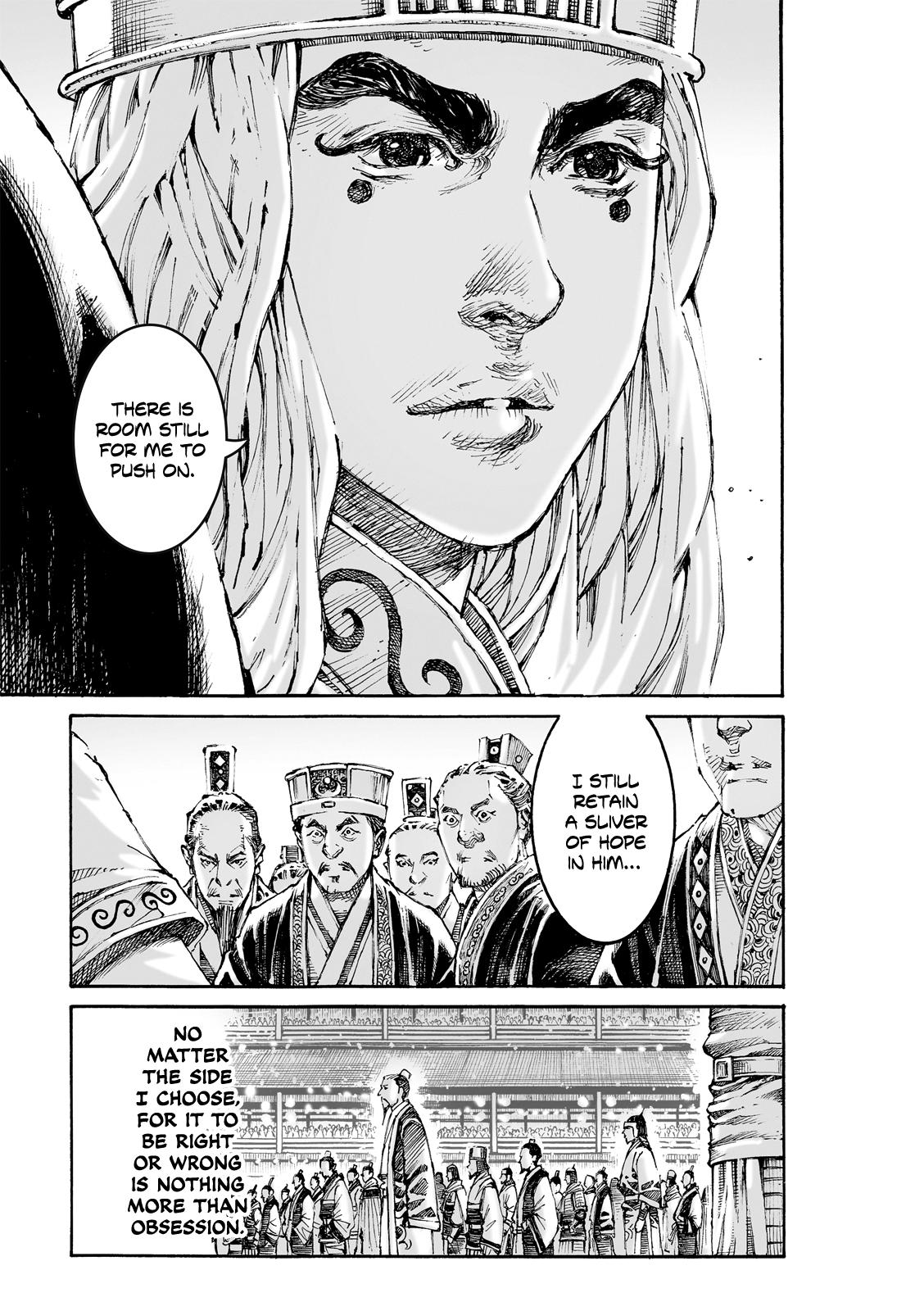 The Ravages of Time Chap 616 - Next Chap 617