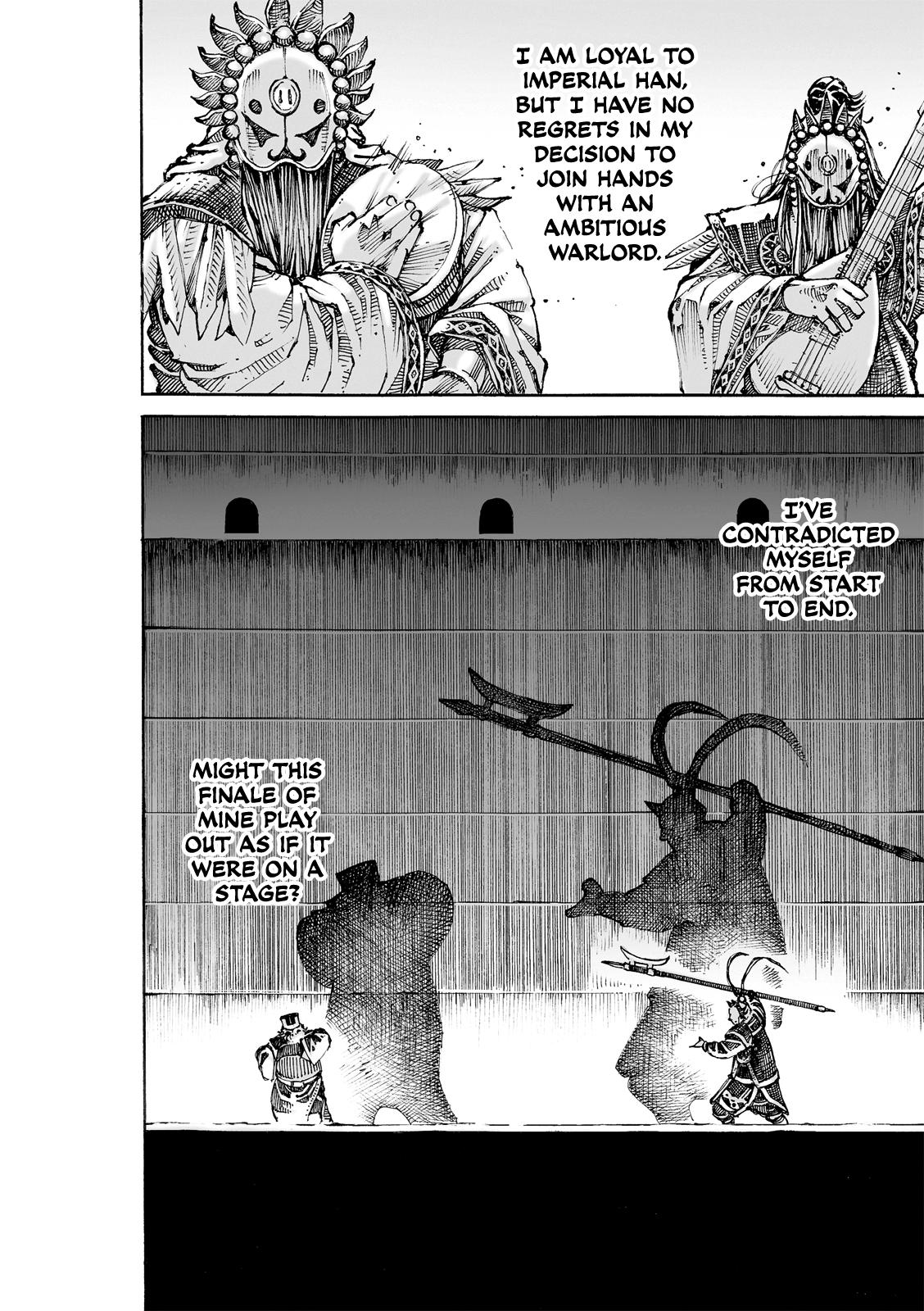 The Ravages of Time Chap 616 - Next Chap 617