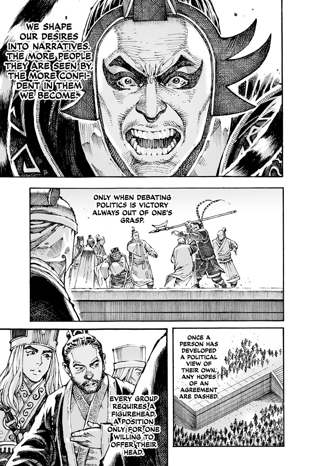 The Ravages of Time Chap 616 - Next Chap 617