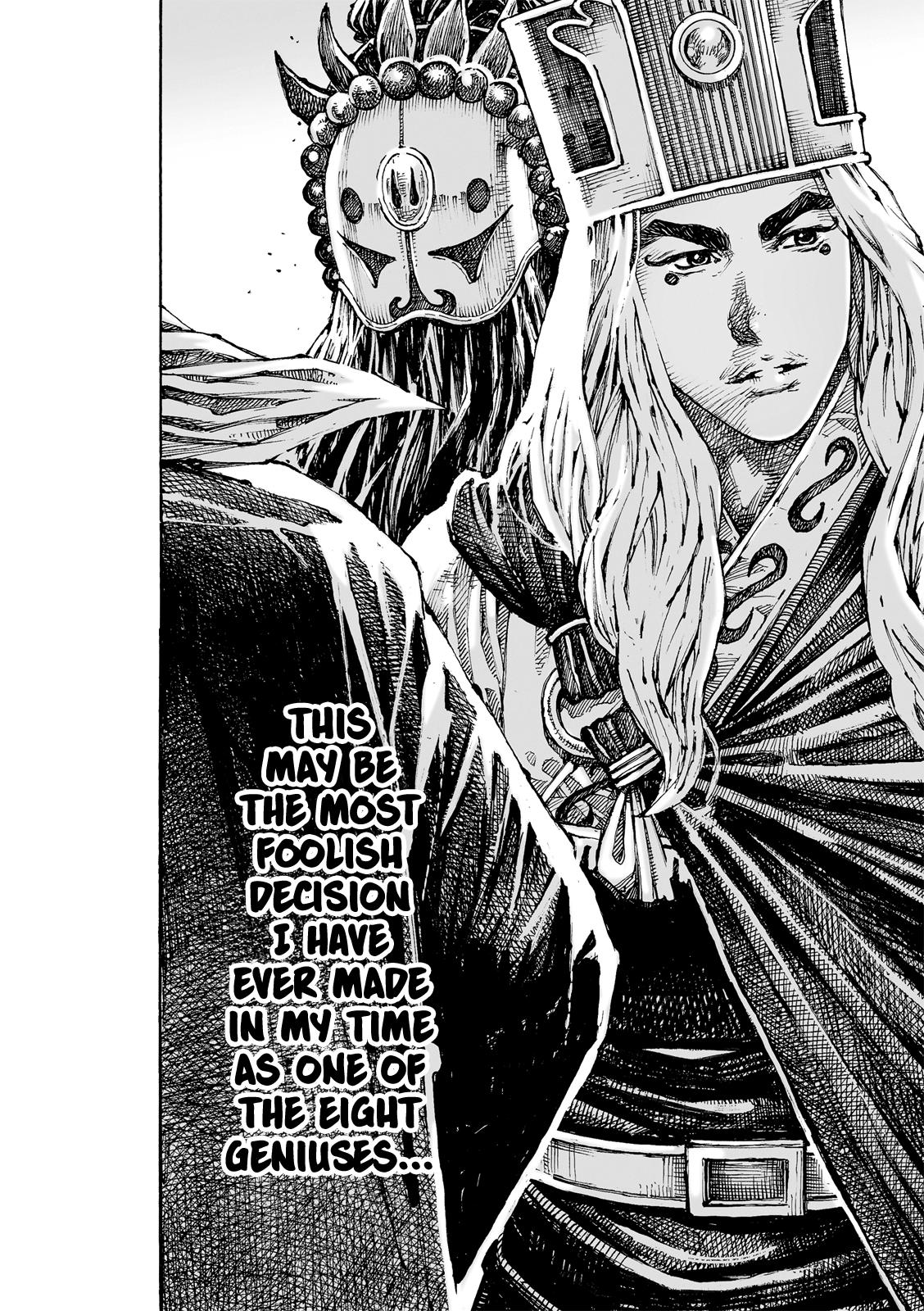 The Ravages of Time Chap 616 - Next Chap 617