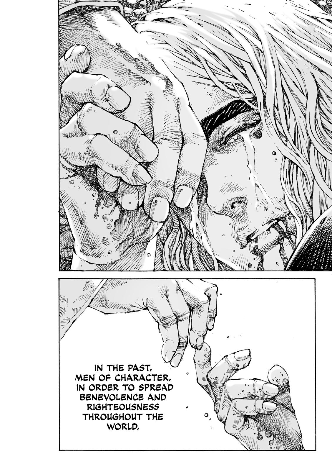 The Ravages of Time Chap 618 - Next Chap 619