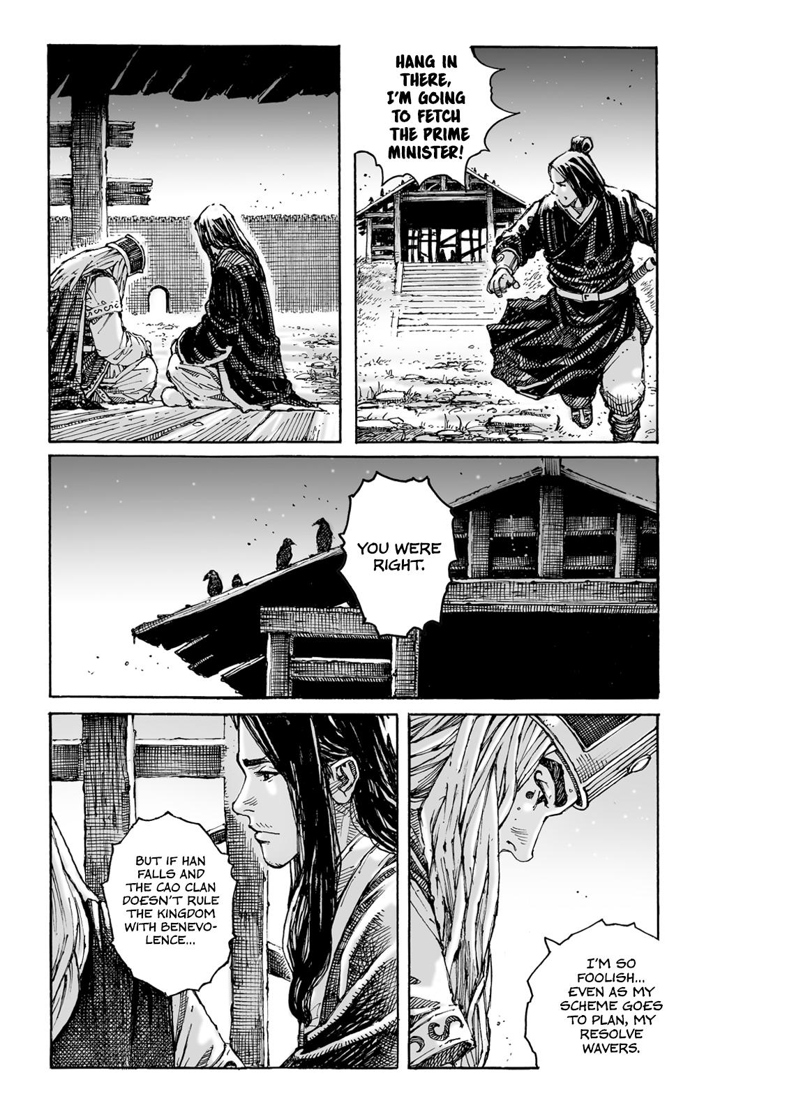 The Ravages of Time Chap 618 - Next Chap 619