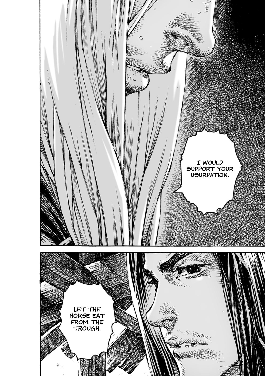 The Ravages of Time Chap 618 - Next Chap 619