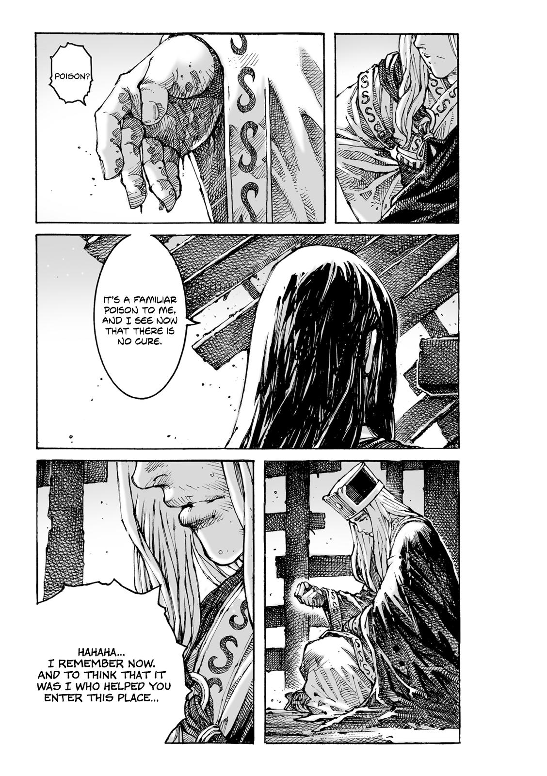 The Ravages of Time Chap 618 - Next Chap 619