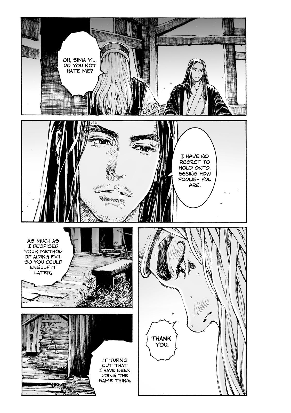 The Ravages of Time Chap 618 - Next Chap 619