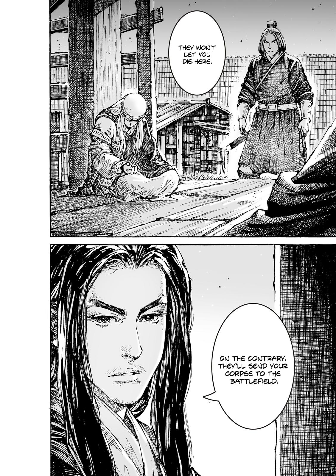 The Ravages of Time Chap 618 - Next Chap 619