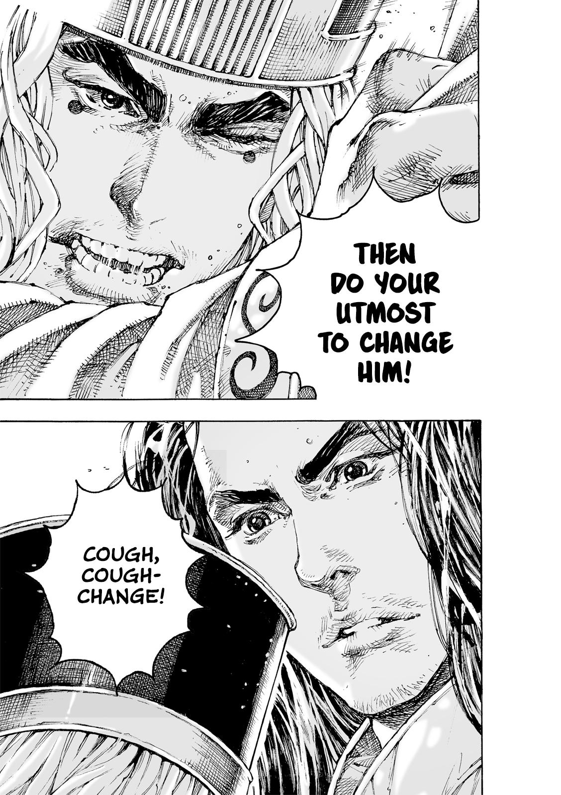 The Ravages of Time Chap 618 - Next Chap 619