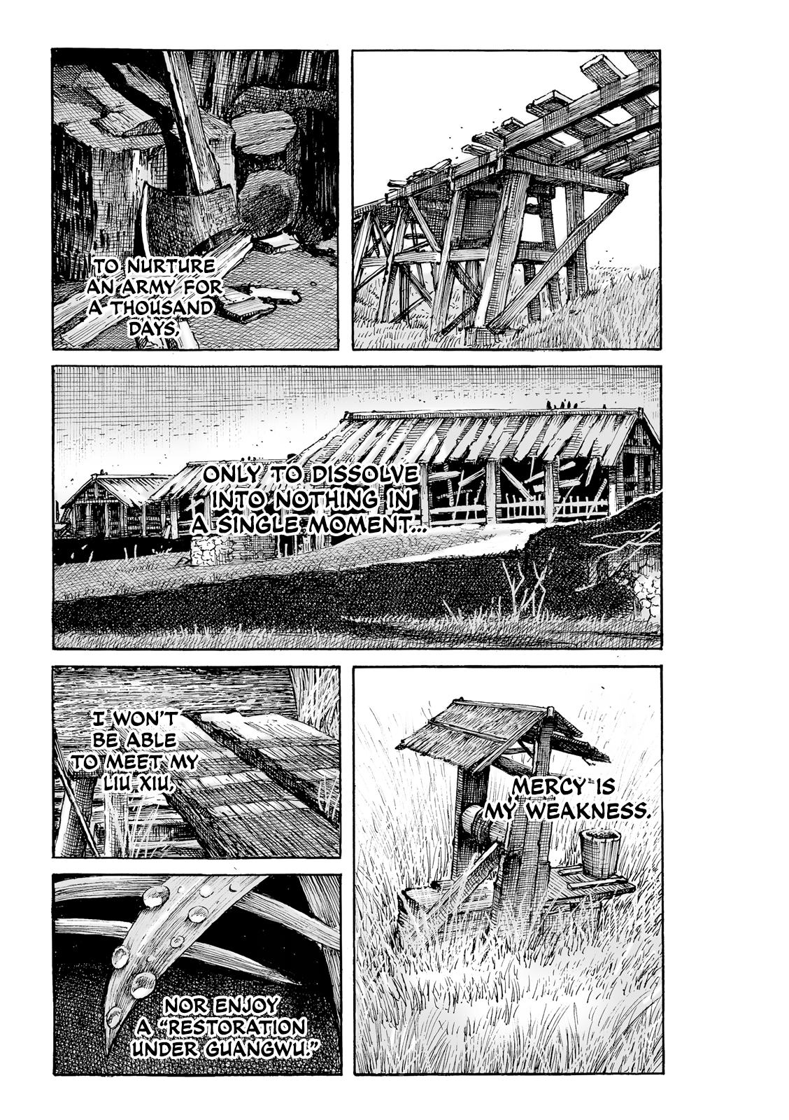 The Ravages of Time Chap 618 - Next Chap 619