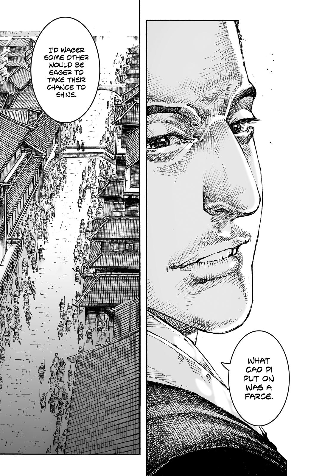 The Ravages of Time Chap 619 - Next Chap 620