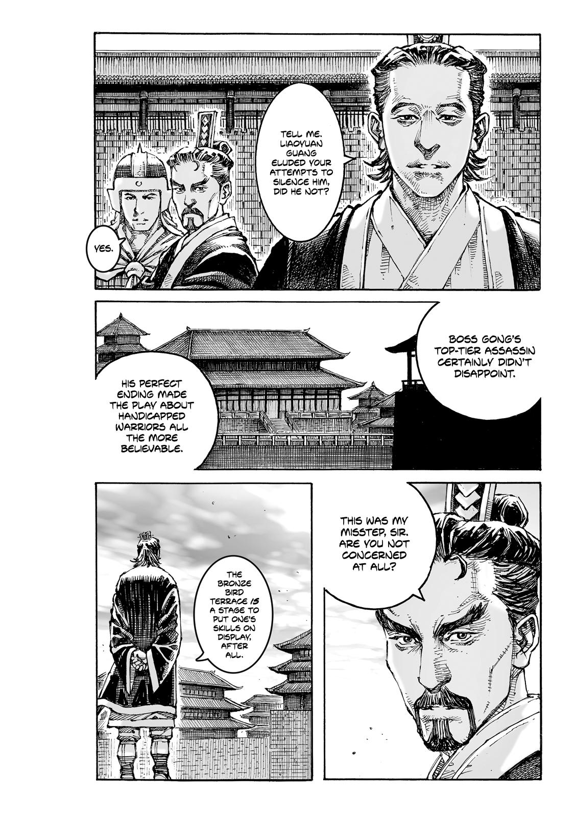 The Ravages of Time Chap 619 - Next Chap 620