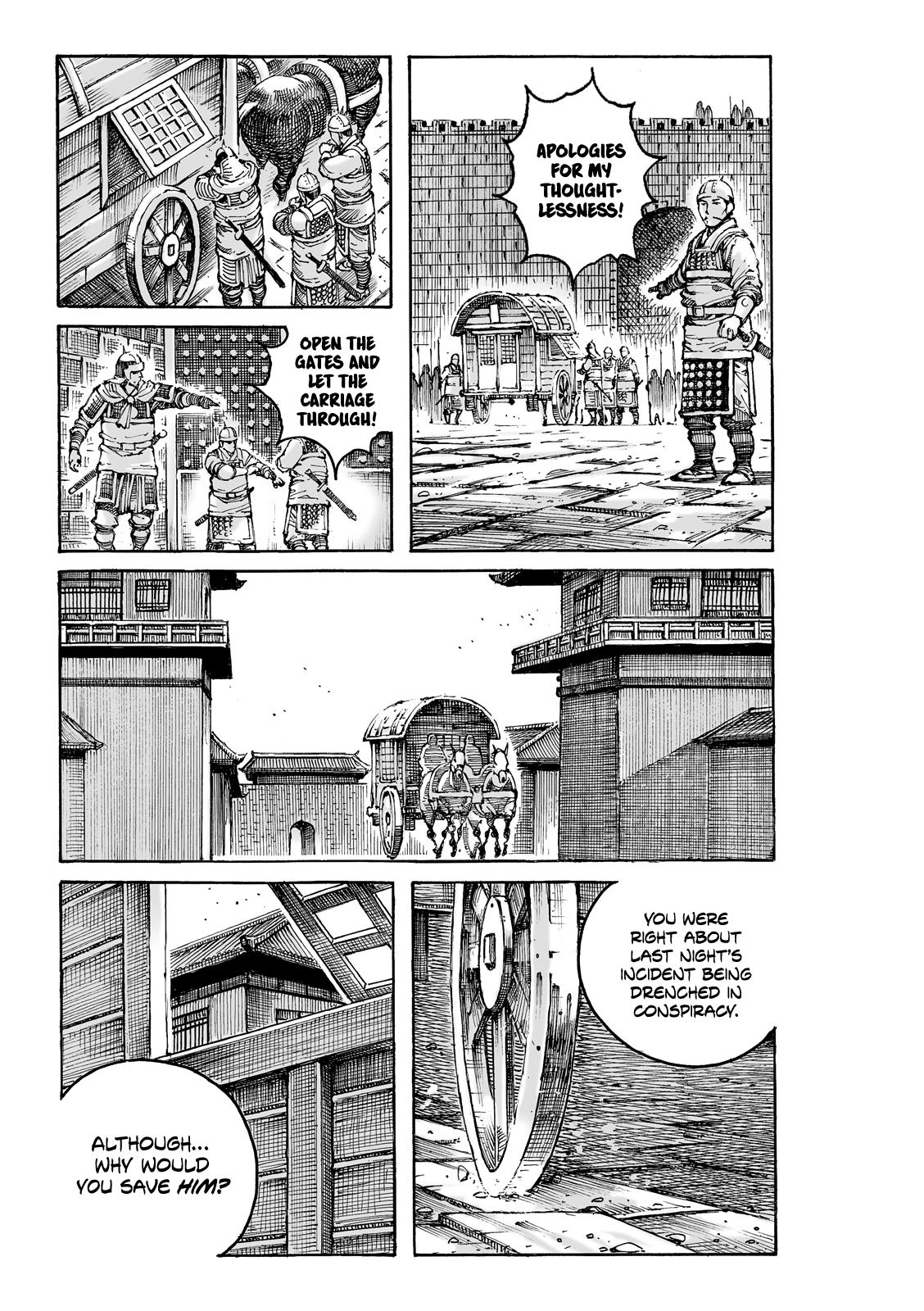 The Ravages of Time Chap 619 - Next Chap 620