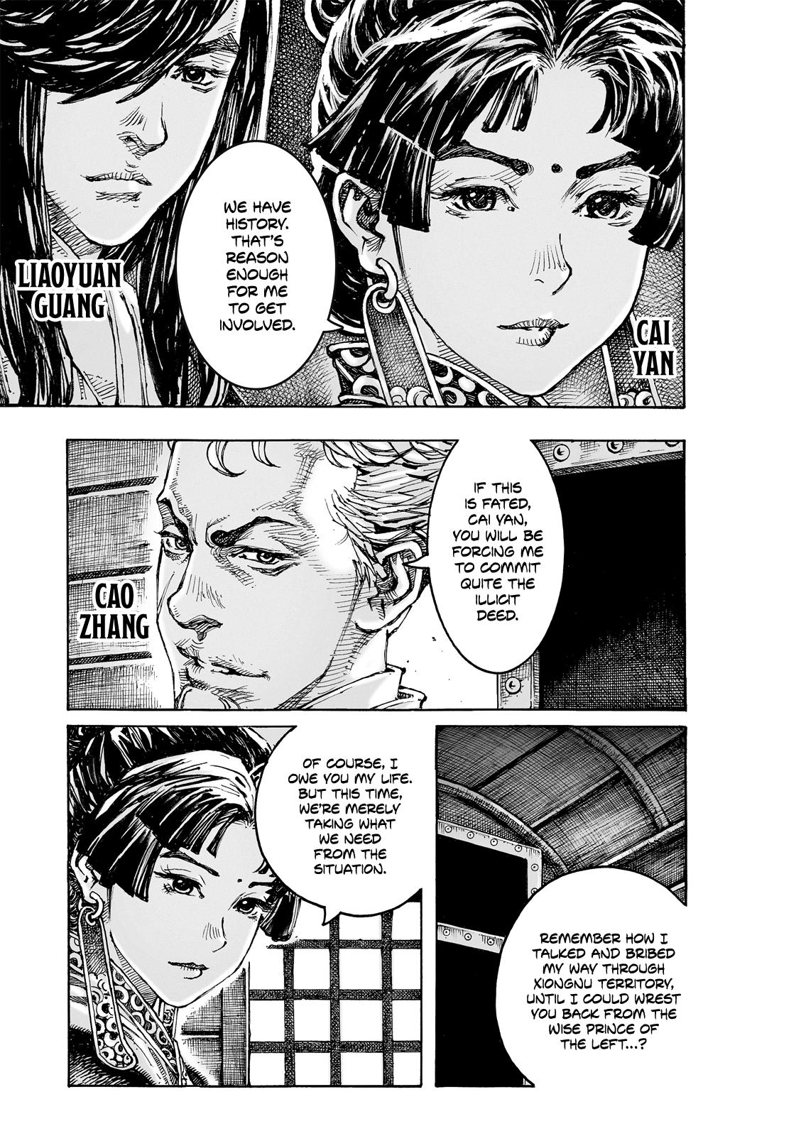 The Ravages of Time Chap 619 - Next Chap 620