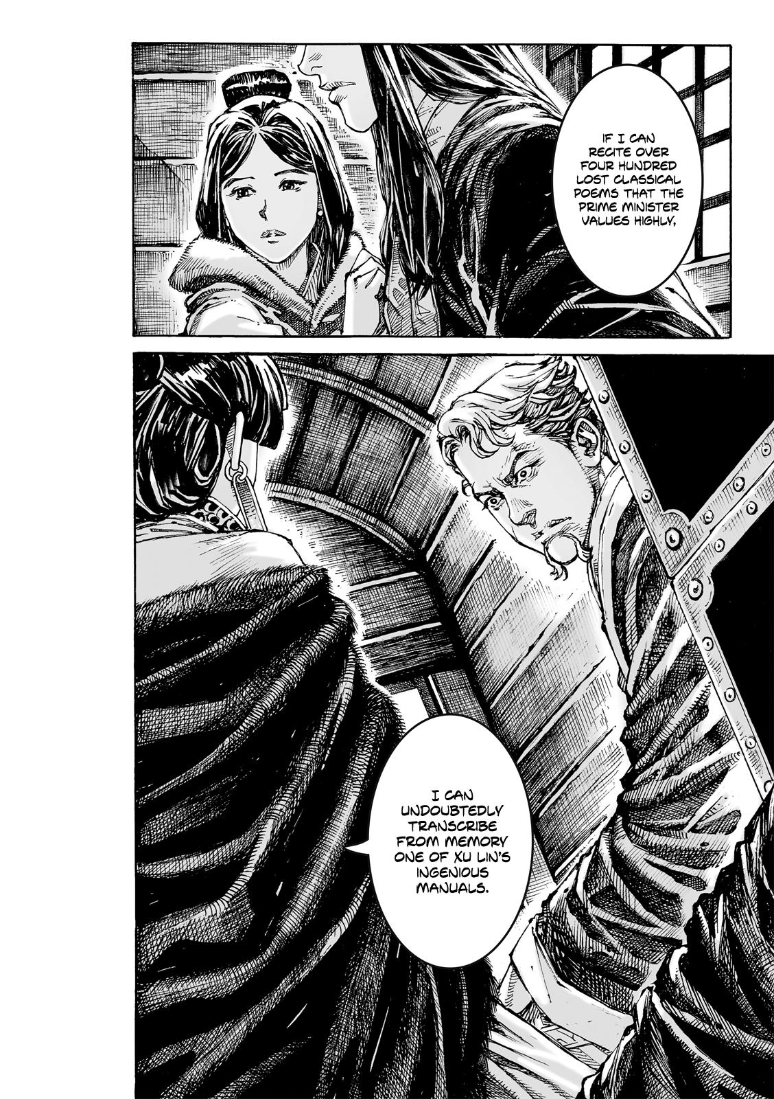 The Ravages of Time Chap 619 - Next Chap 620