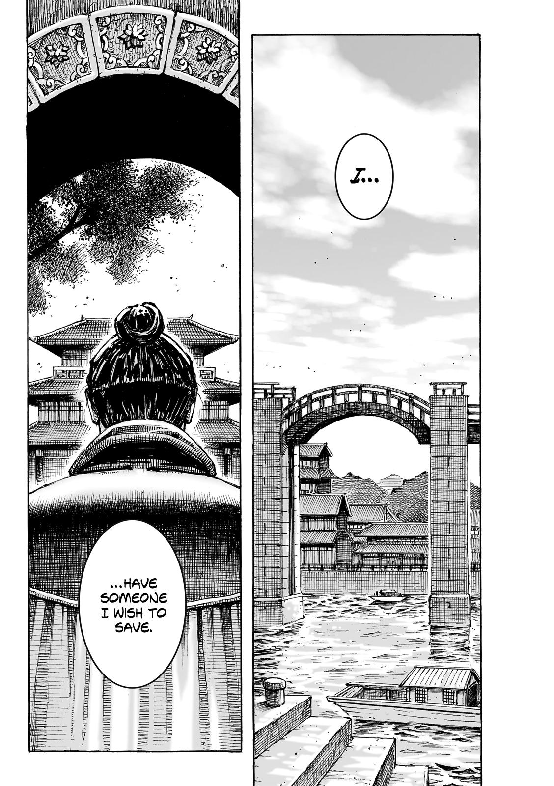 The Ravages of Time Chap 619 - Next Chap 620