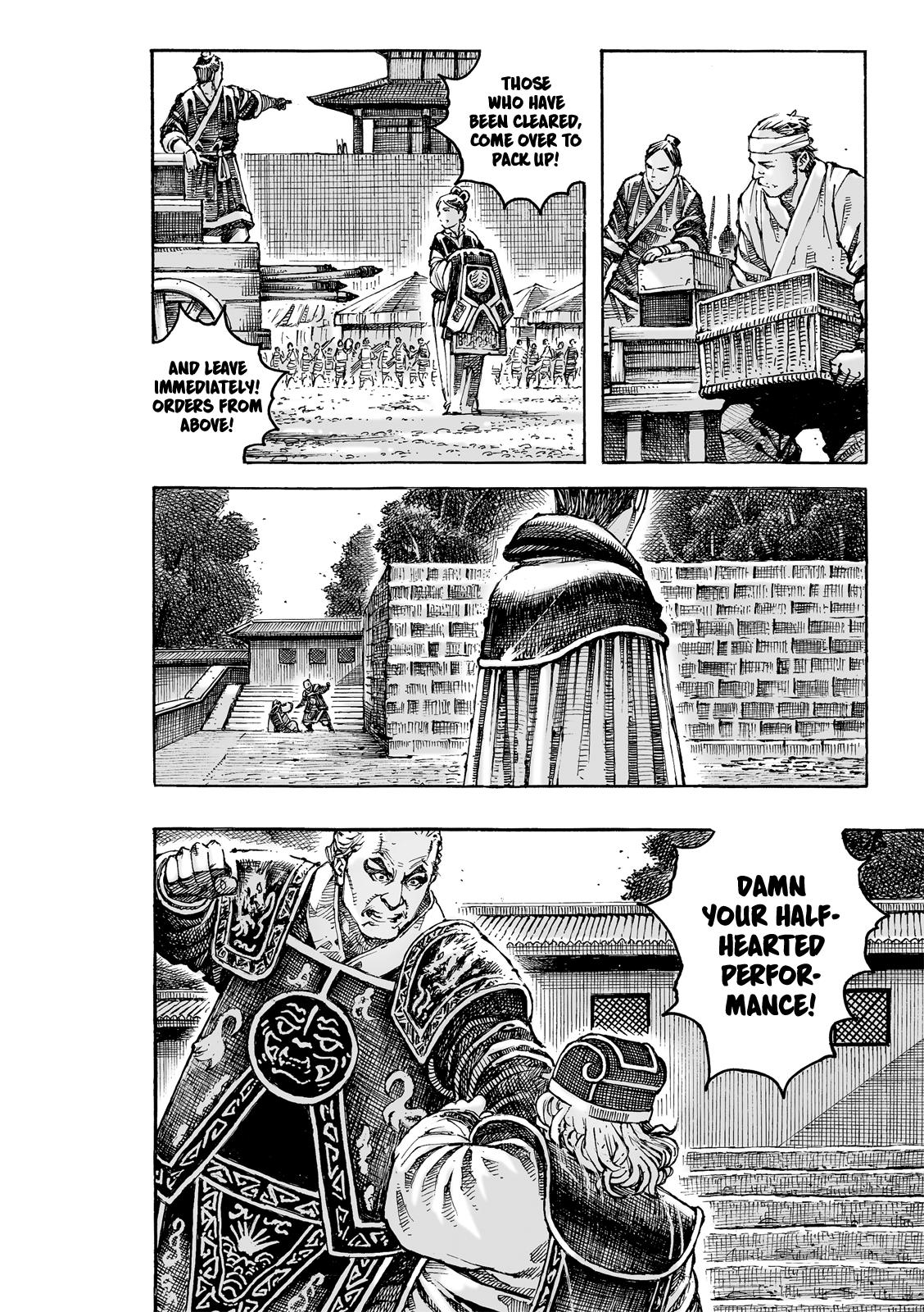 The Ravages of Time Chap 619 - Next Chap 620