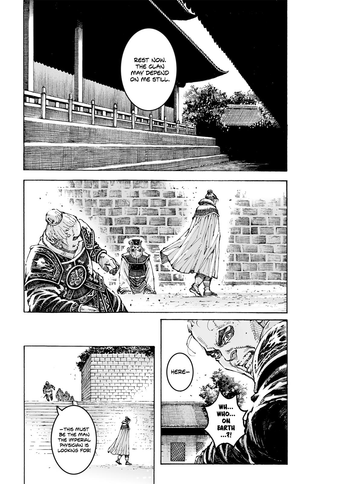 The Ravages of Time Chap 619 - Next Chap 620