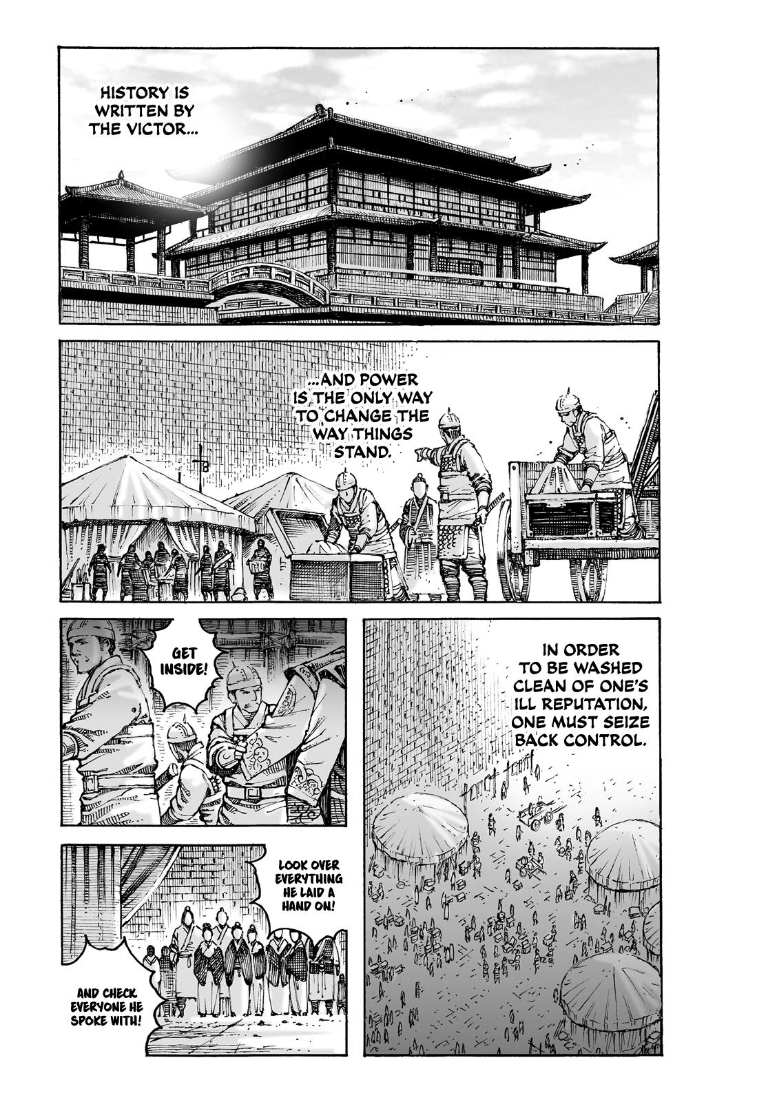 The Ravages of Time Chap 619 - Next Chap 620