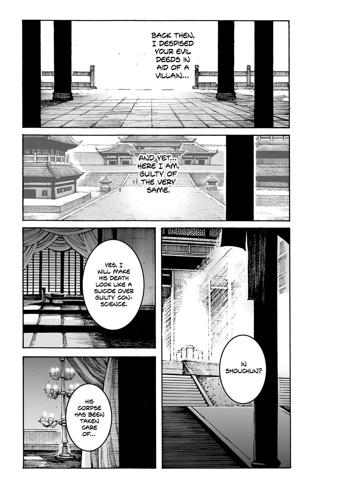 The Ravages of Time Chap 619 - Next Chap 620