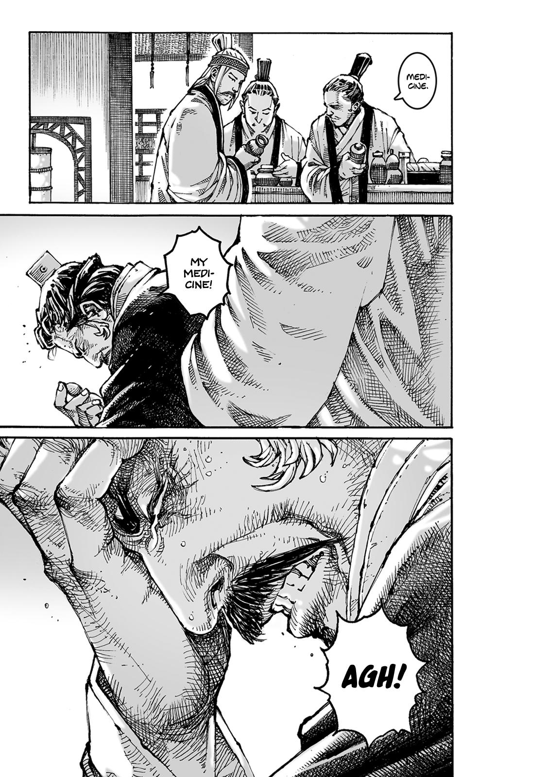 The Ravages of Time Chap 619 - Next Chap 620