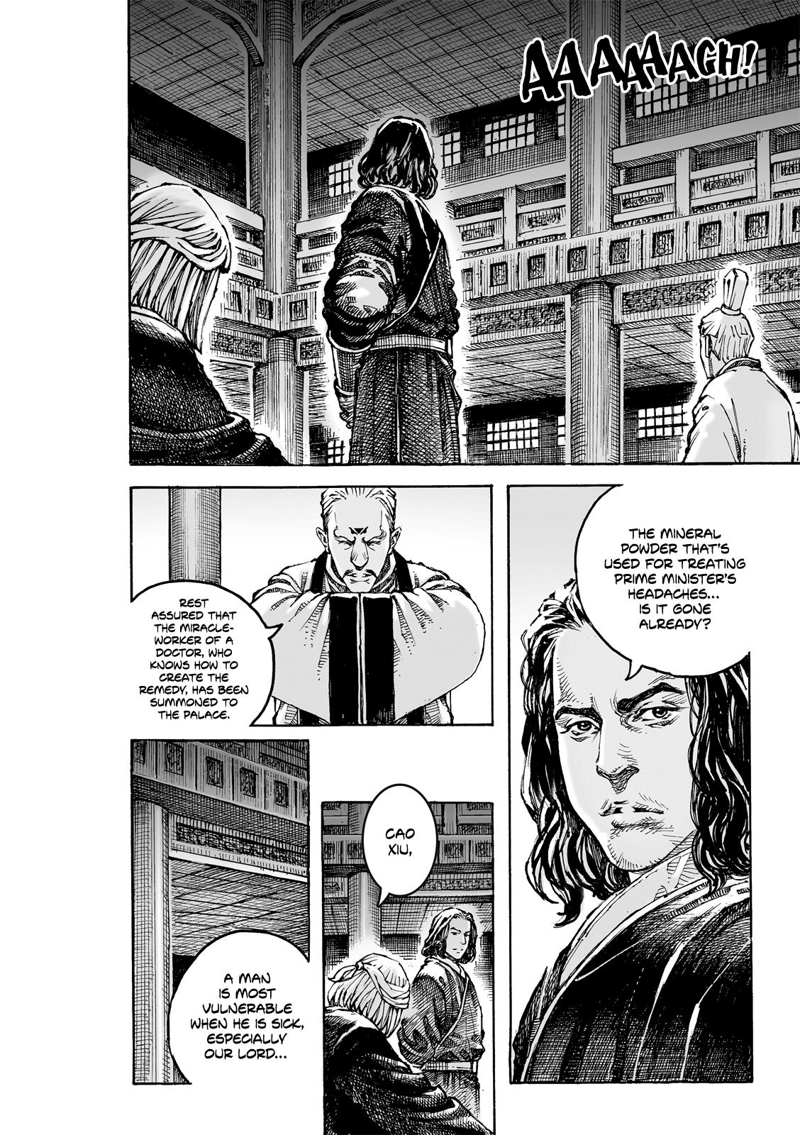 The Ravages of Time Chap 619 - Next Chap 620