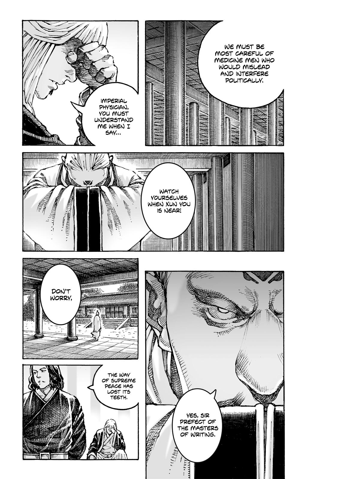 The Ravages of Time Chap 619 - Next Chap 620