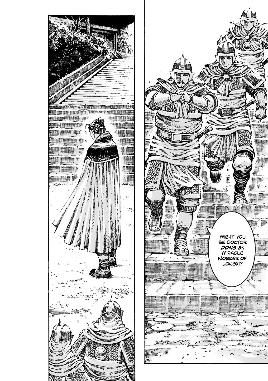 The Ravages of Time Chap 619 - Next Chap 620