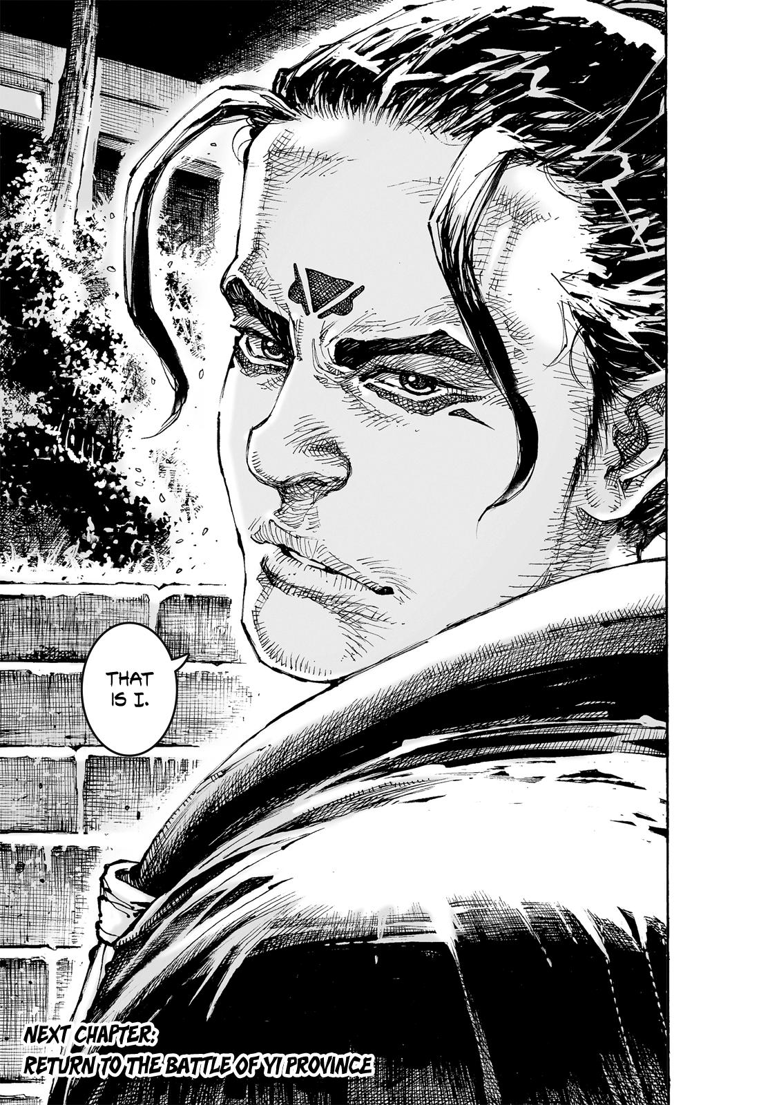 The Ravages of Time Chap 619 - Next Chap 620