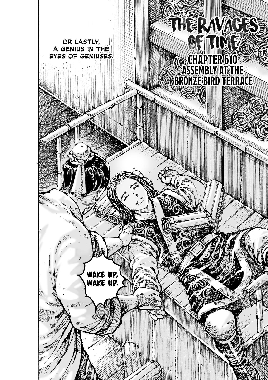 The Ravages of Time Chap 610 - Next Chap 611
