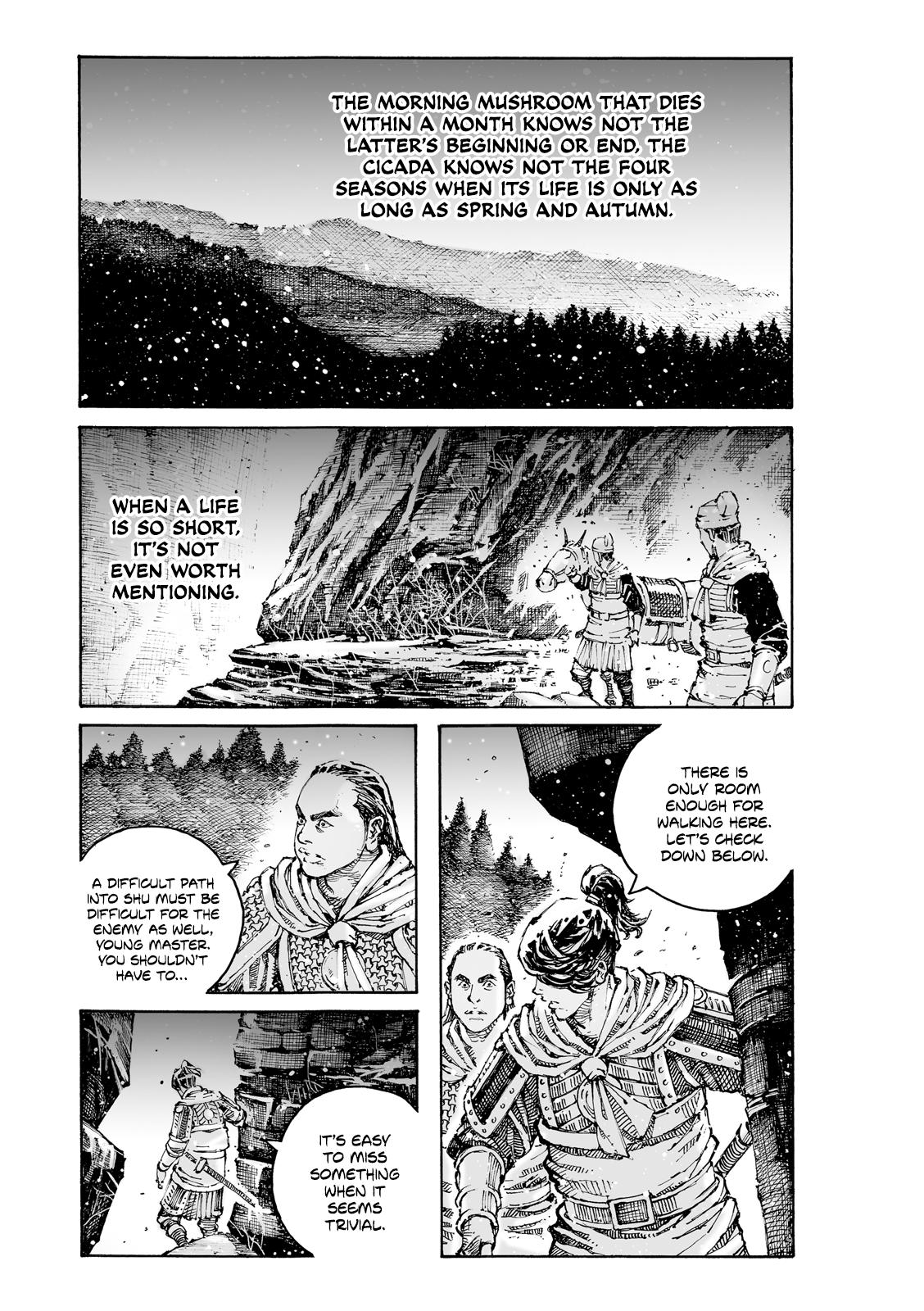 The Ravages of Time Chap 611 - Next Chap 612