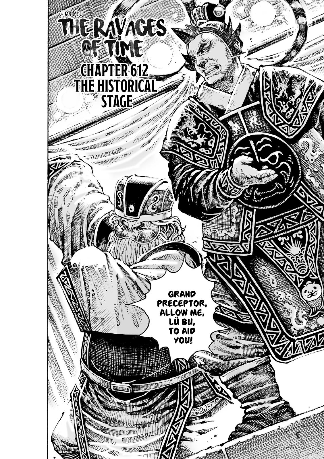 The Ravages of Time Chap 612 - Next Chap 613