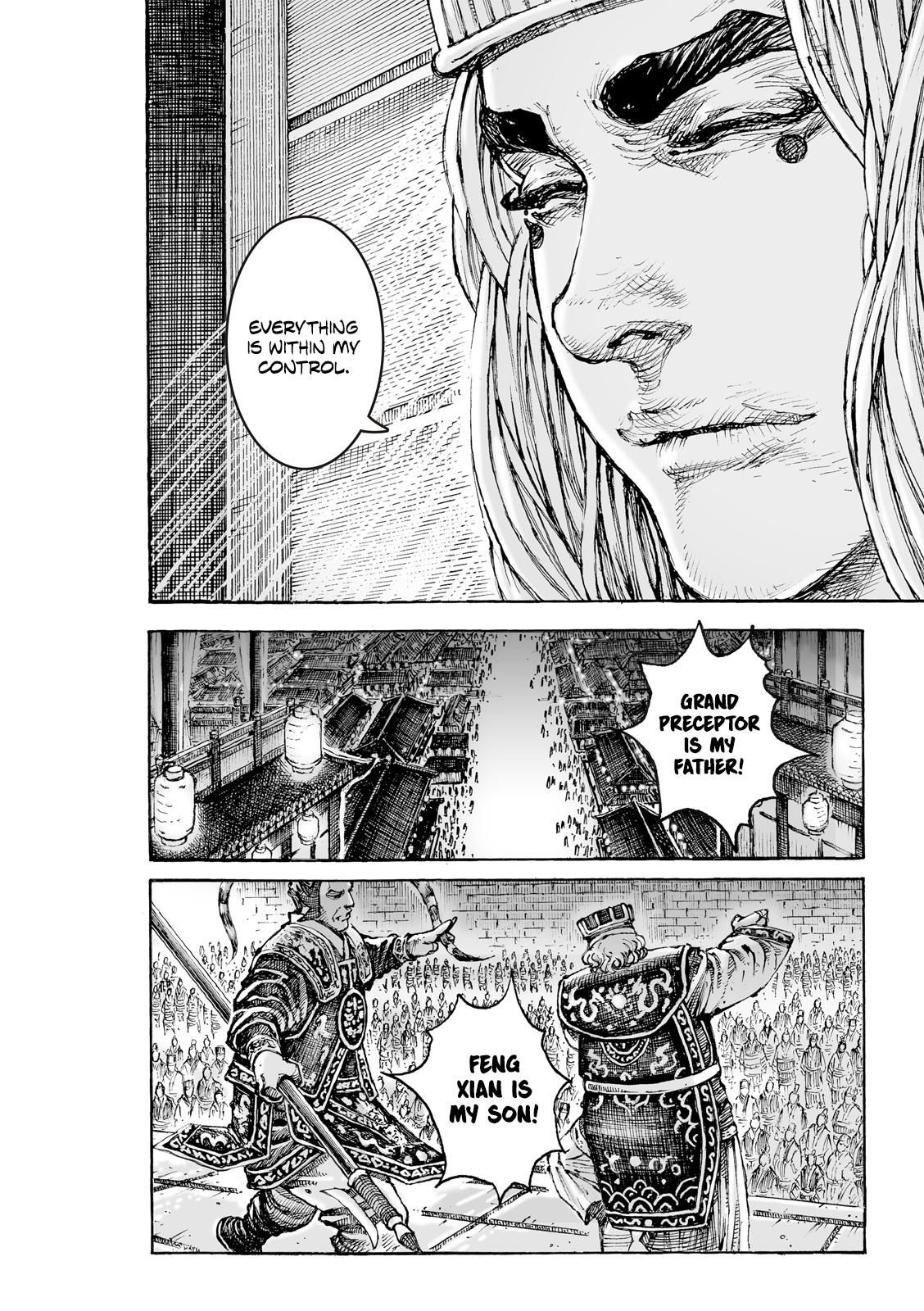 The Ravages of Time Chap 612 - Next Chap 613