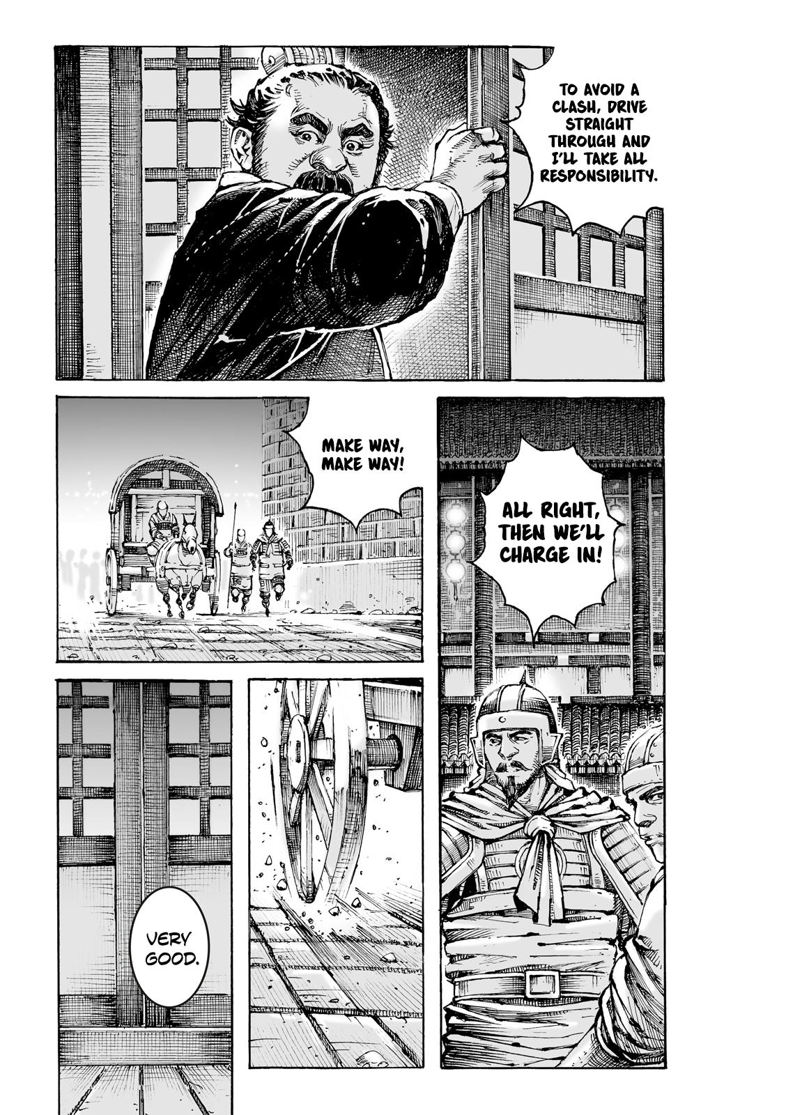 The Ravages of Time Chap 612 - Next Chap 613