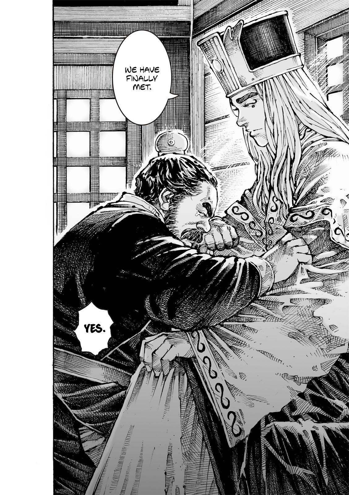 The Ravages of Time Chap 612 - Next Chap 613