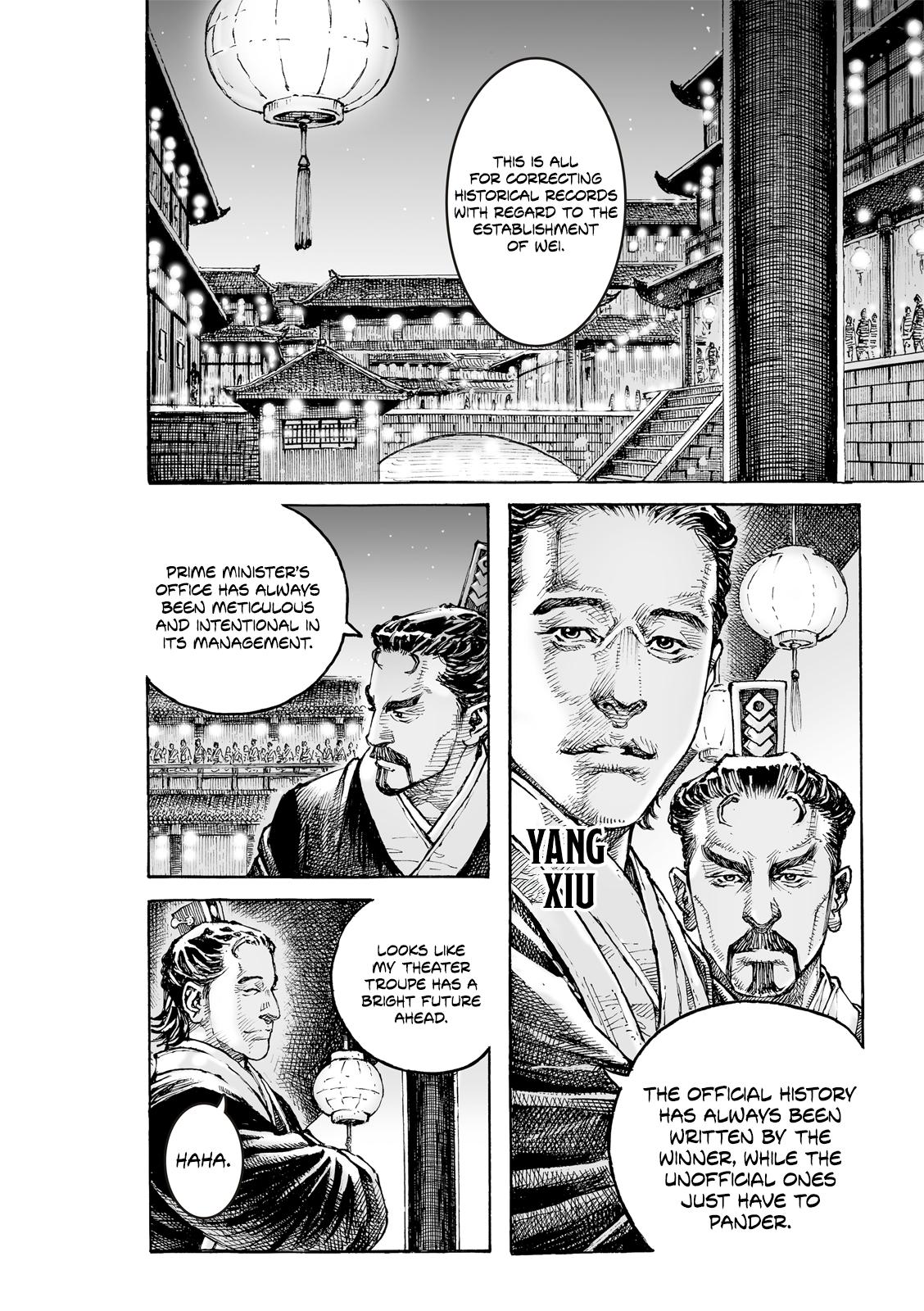 The Ravages of Time Chap 612 - Next Chap 613