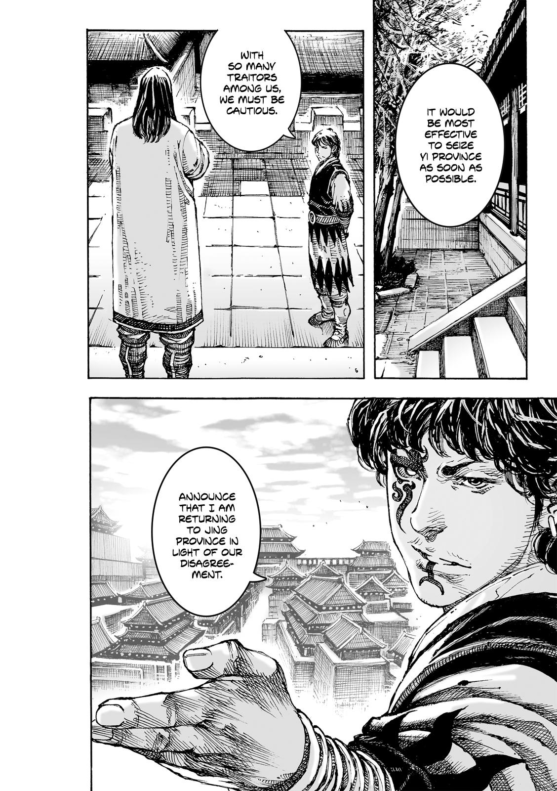 The Ravages of Time Chap 624 - Next Chap 625