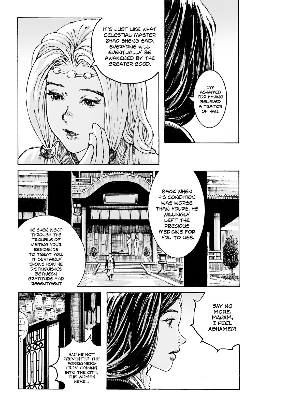 The Ravages of Time Chap 625 - Next Chap 626