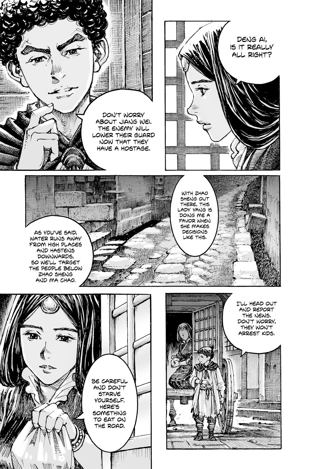The Ravages of Time Chap 625 - Next Chap 626