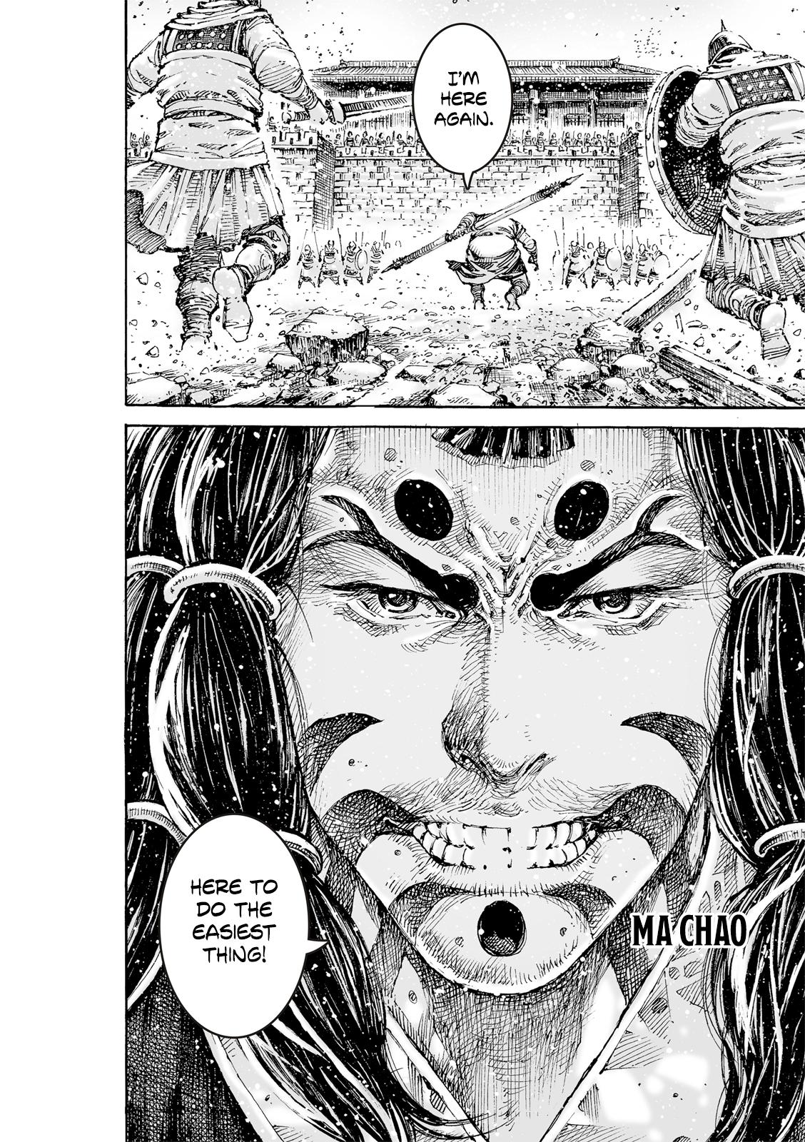 The Ravages of Time Chap 625 - Next Chap 626