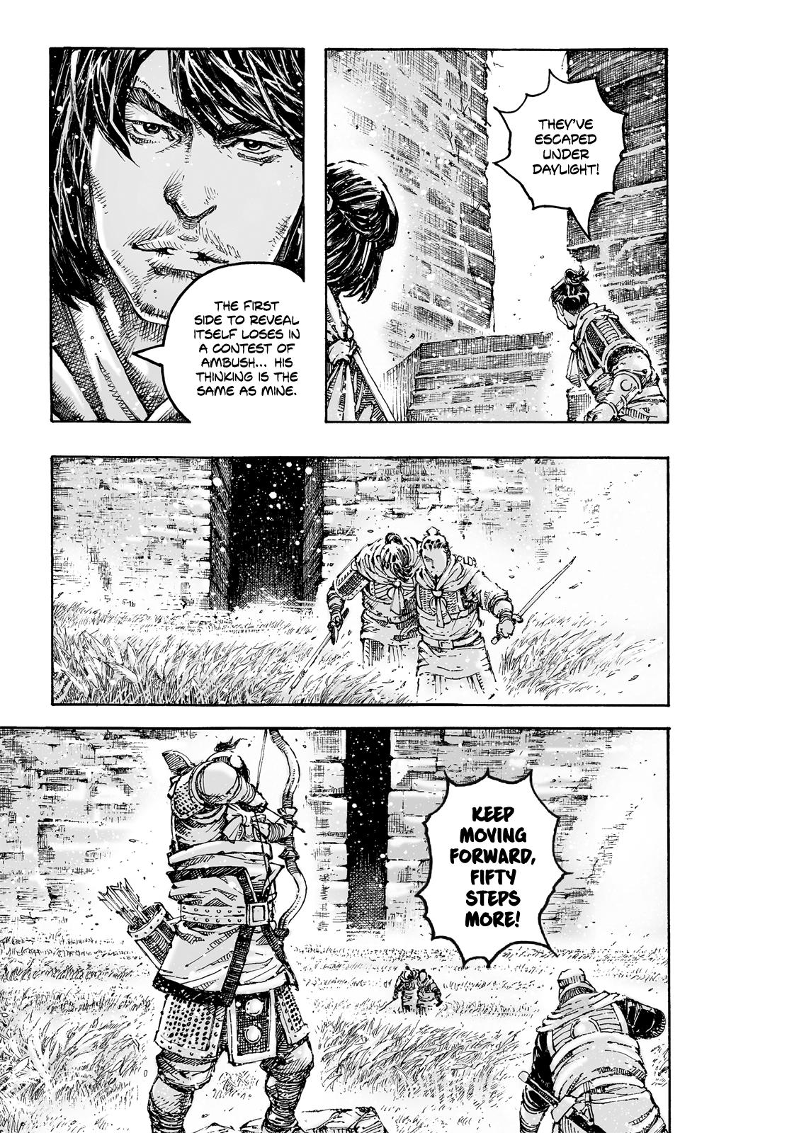 The Ravages of Time Chap 620 - Next Chap 621