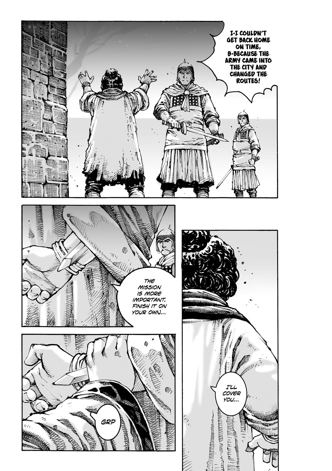 The Ravages of Time Chap 621 - Next Chap 622