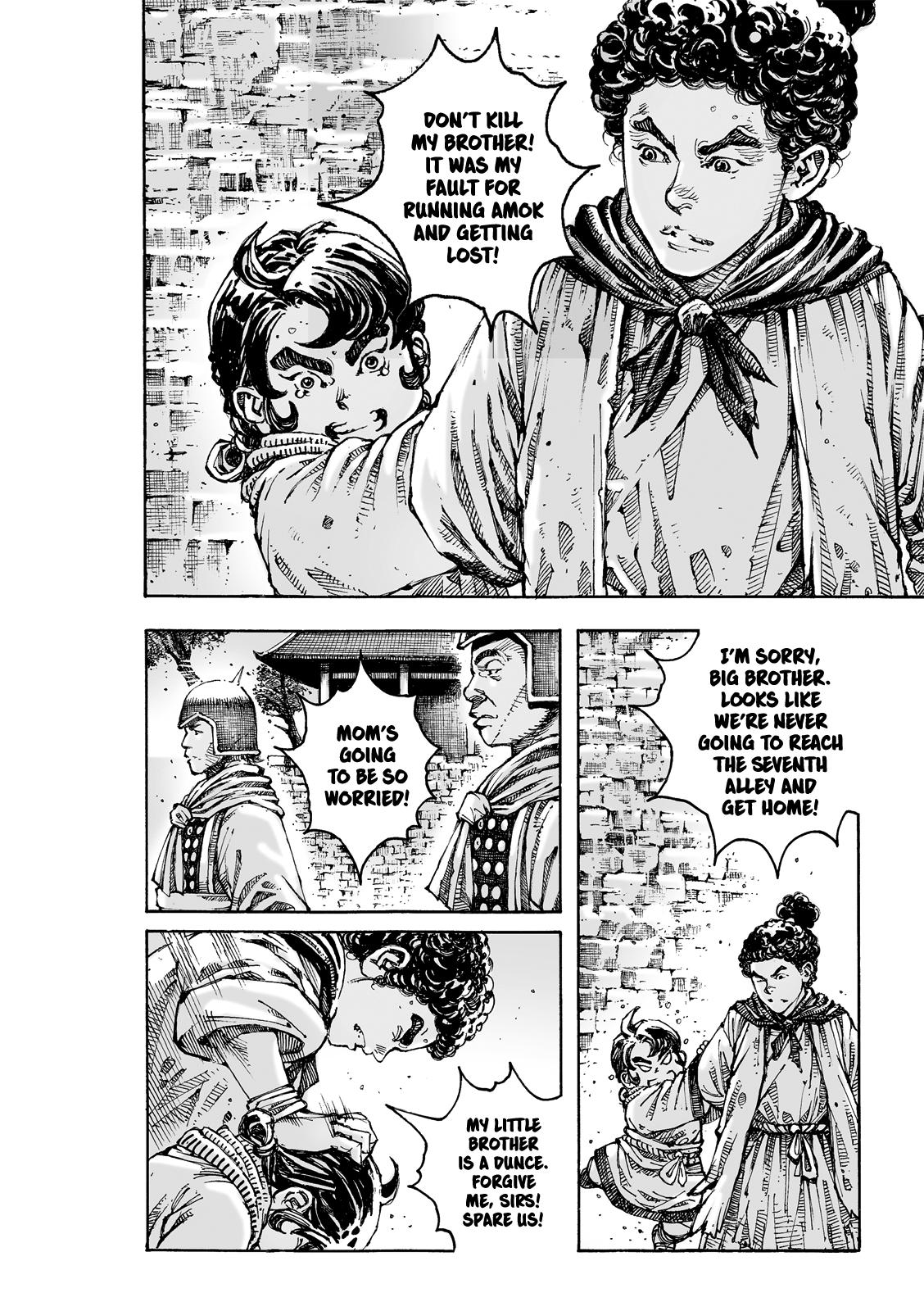 The Ravages of Time Chap 621 - Next Chap 622