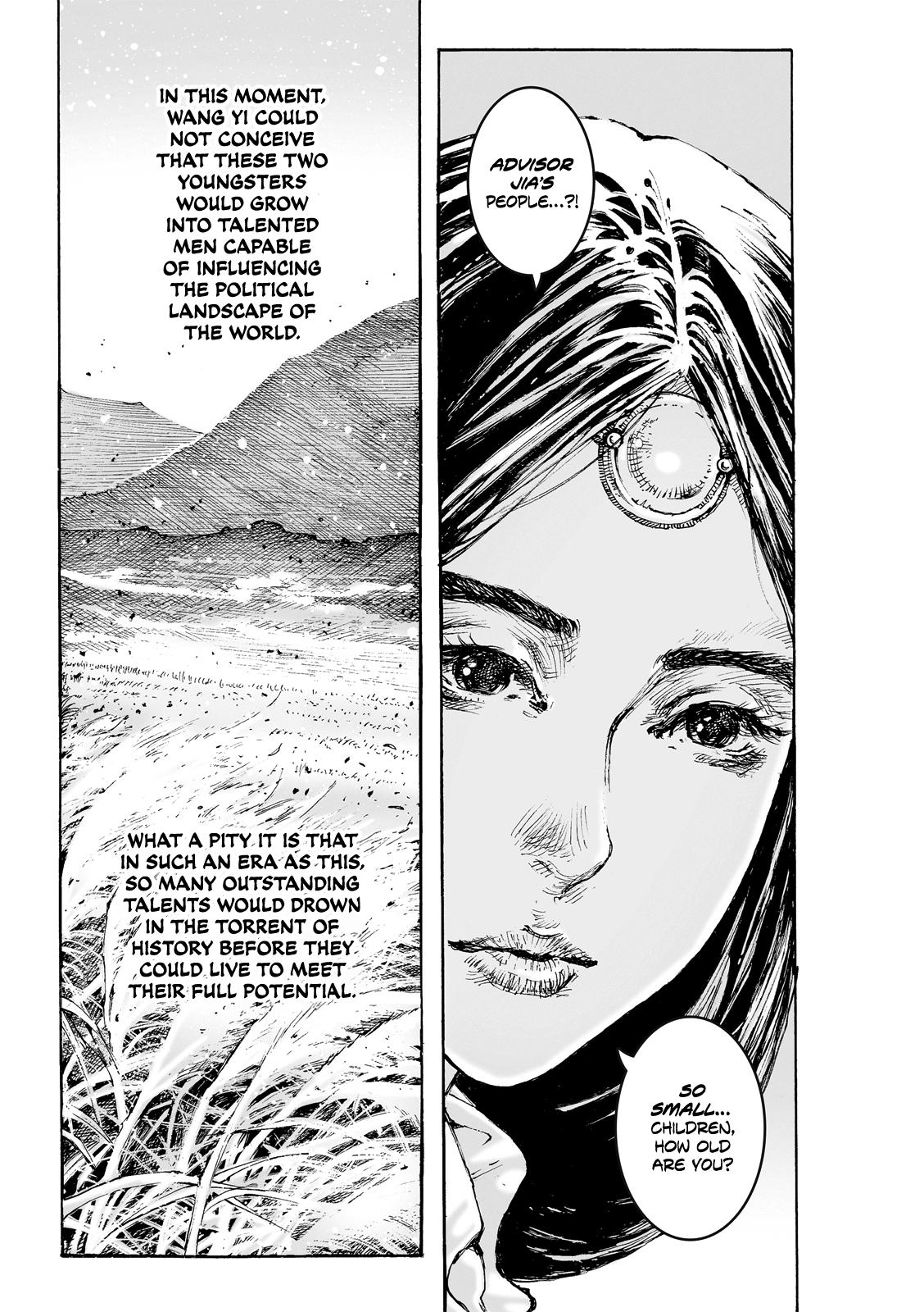 The Ravages of Time Chap 621 - Next Chap 622