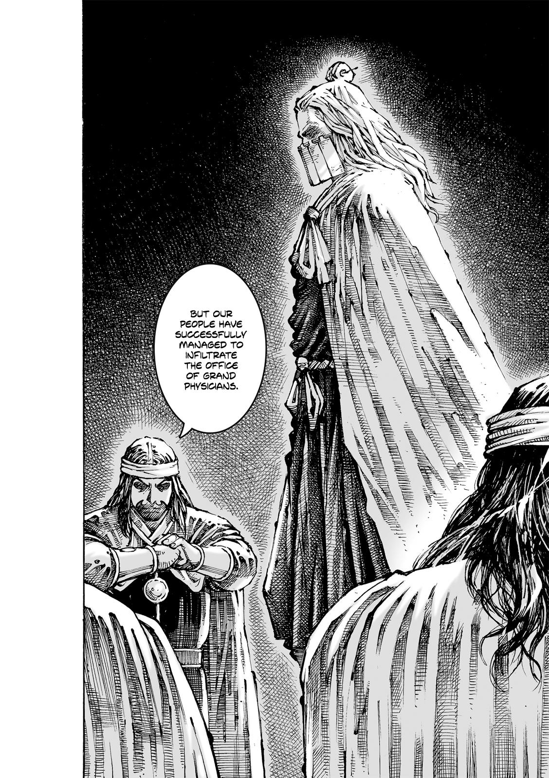 The Ravages of Time Chap 621 - Next Chap 622