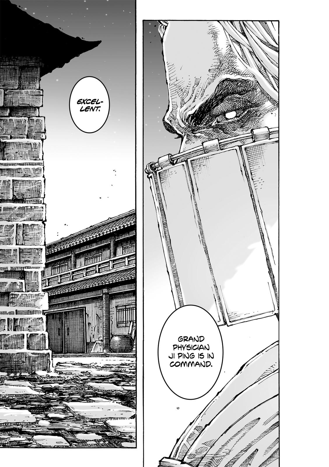 The Ravages of Time Chap 621 - Next Chap 622