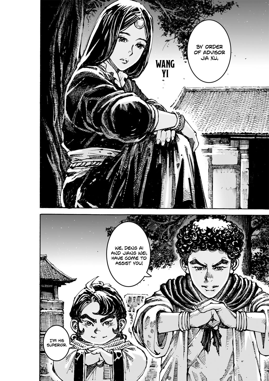 The Ravages of Time Chap 621 - Next Chap 622